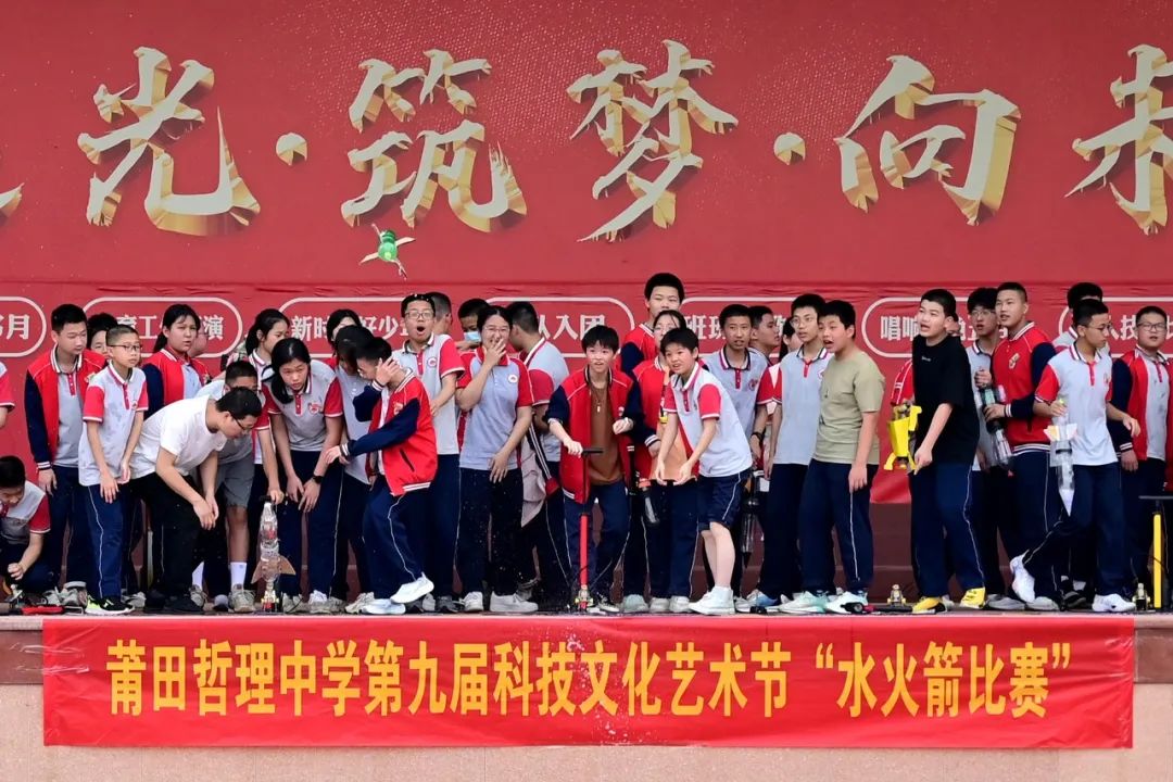 【校园文化】科技文化艺术节⑤——科技创新展示交流活动